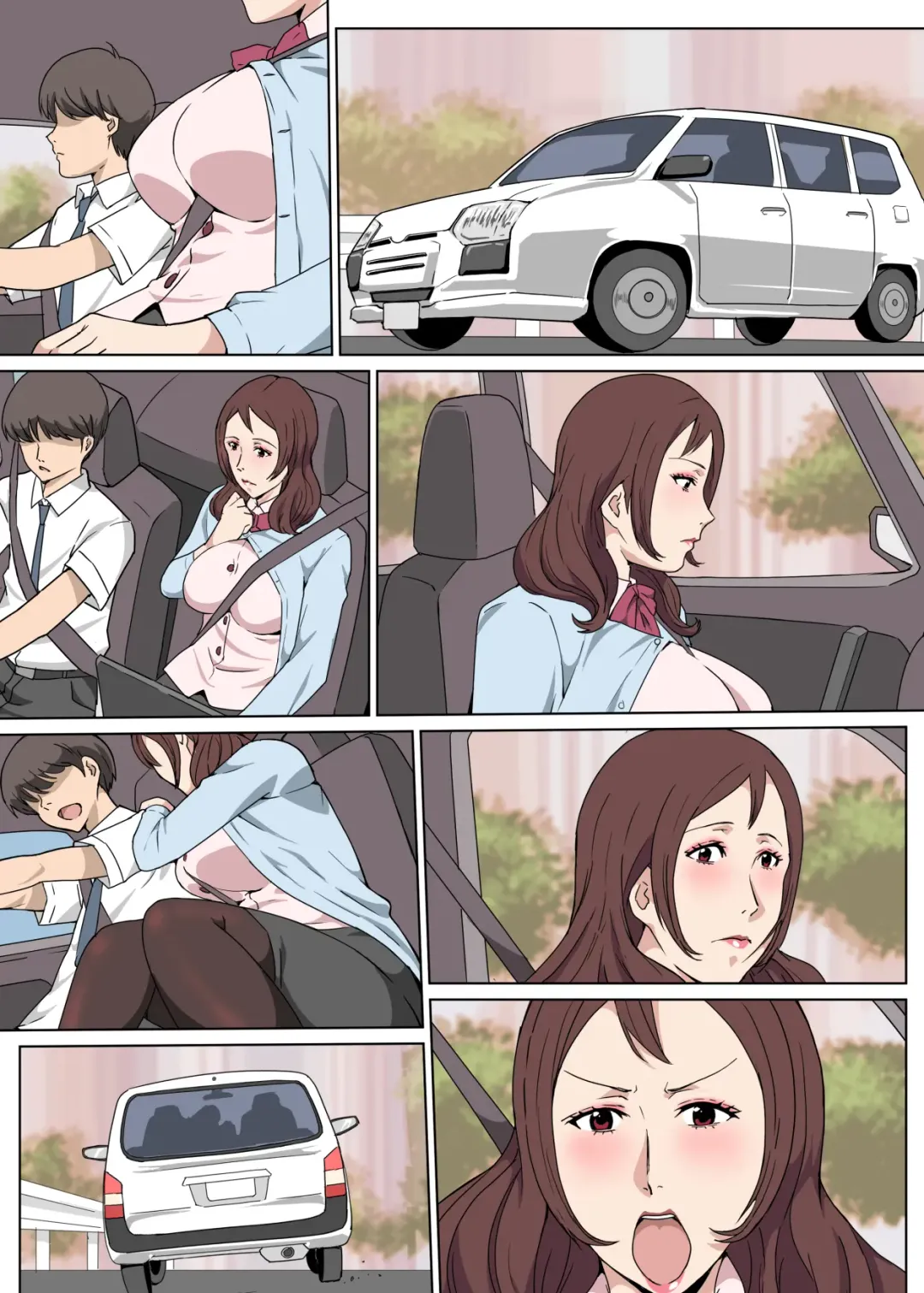 Kyouiku-gakari no Saeki-san to Kinmu-chuu ni Sex Shita Hanashi Fhentai - Page 35