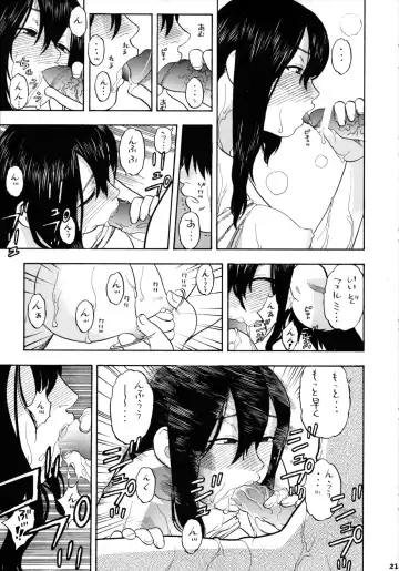 [Niiruma Kenji] Fermi to Kotona to Mokuzou Hard Fhentai - Page 20