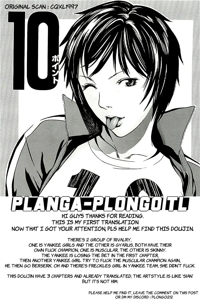 [Psycho] 10 Point Fhentai - Page 29