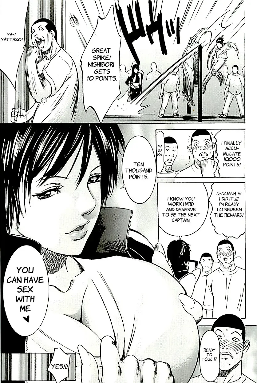 [Psycho] 10 Point Fhentai - Page 9