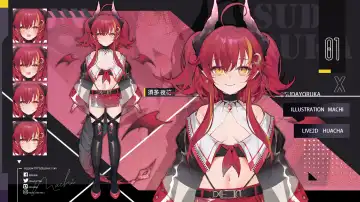 [Machi] Machi (4632856) 2024.12.07 Fhentai - Page 137