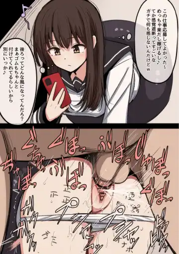 [Mamerakko] 豆ラッコニキ Fhentai - Page 52