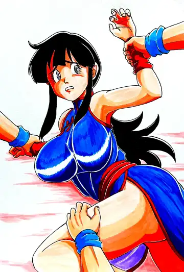 Read [Random] Goku and chichi training - Fhentai