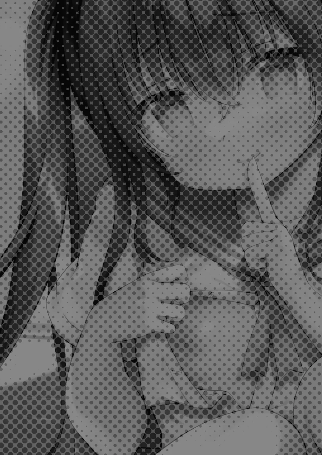 [Amanagi Seiji] Boku to Imouto no Gaman Shuukan Fhentai - Page 22