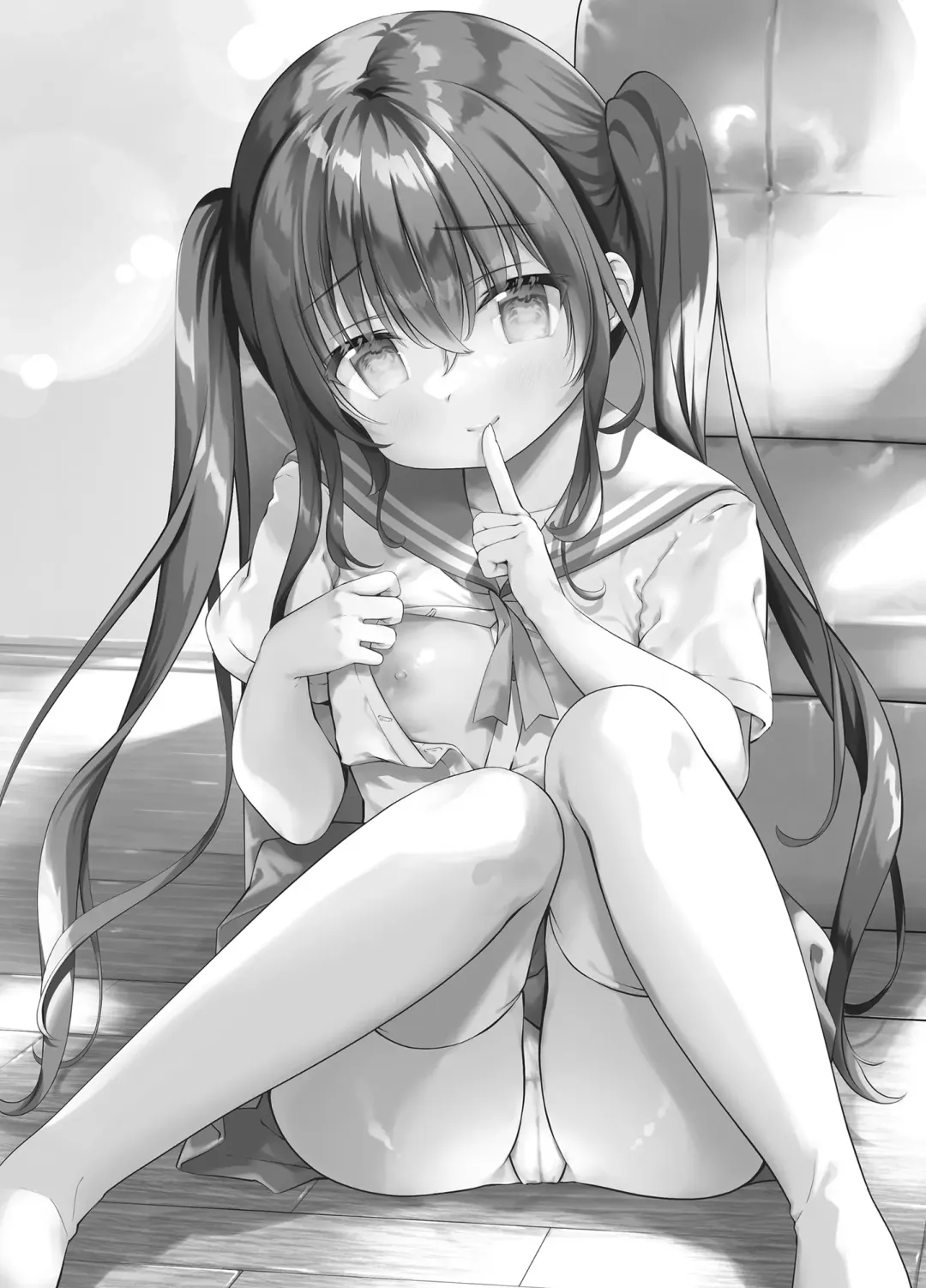 [Amanagi Seiji] Boku to Imouto no Gaman Shuukan Fhentai - Page 3