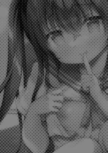 [Amanagi Seiji] Boku to Imouto no Gaman Shuukan Fhentai - Page 39