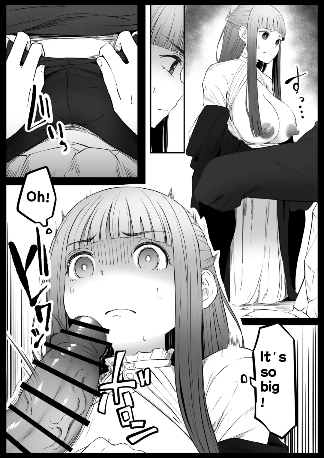 [Goma Gorilla] Illusion Magic Fhentai - Page 10