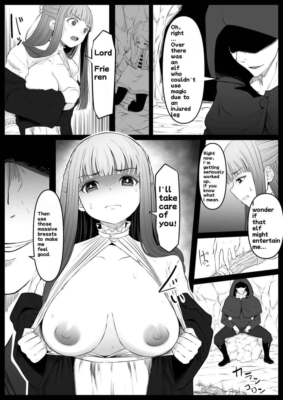 [Goma Gorilla] Illusion Magic Fhentai - Page 9