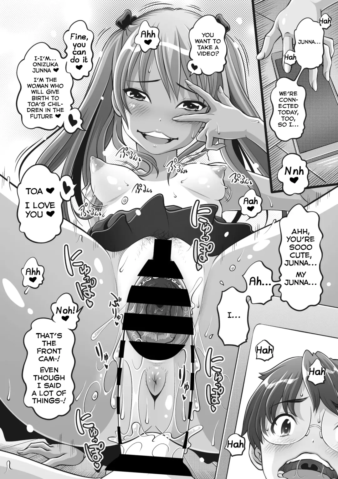 [Low] Yancha na Kanojo wa Jirai-kei | My Mischievous Girlfriend Is a Landmine Fhentai - Page 16
