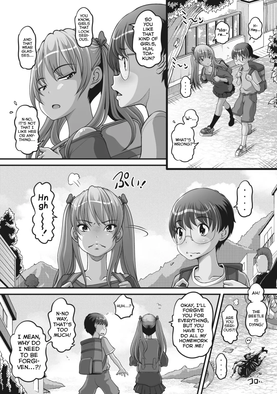 [Low] Yancha na Kanojo wa Jirai-kei | My Mischievous Girlfriend Is a Landmine Fhentai - Page 3