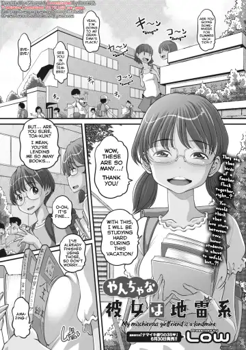 Read [Low] Yancha na Kanojo wa Jirai-kei | My Mischievous Girlfriend Is a Landmine - Fhentai