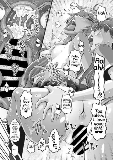 [Low] Yancha na Kanojo wa Jirai-kei | My Mischievous Girlfriend Is a Landmine Fhentai - Page 23