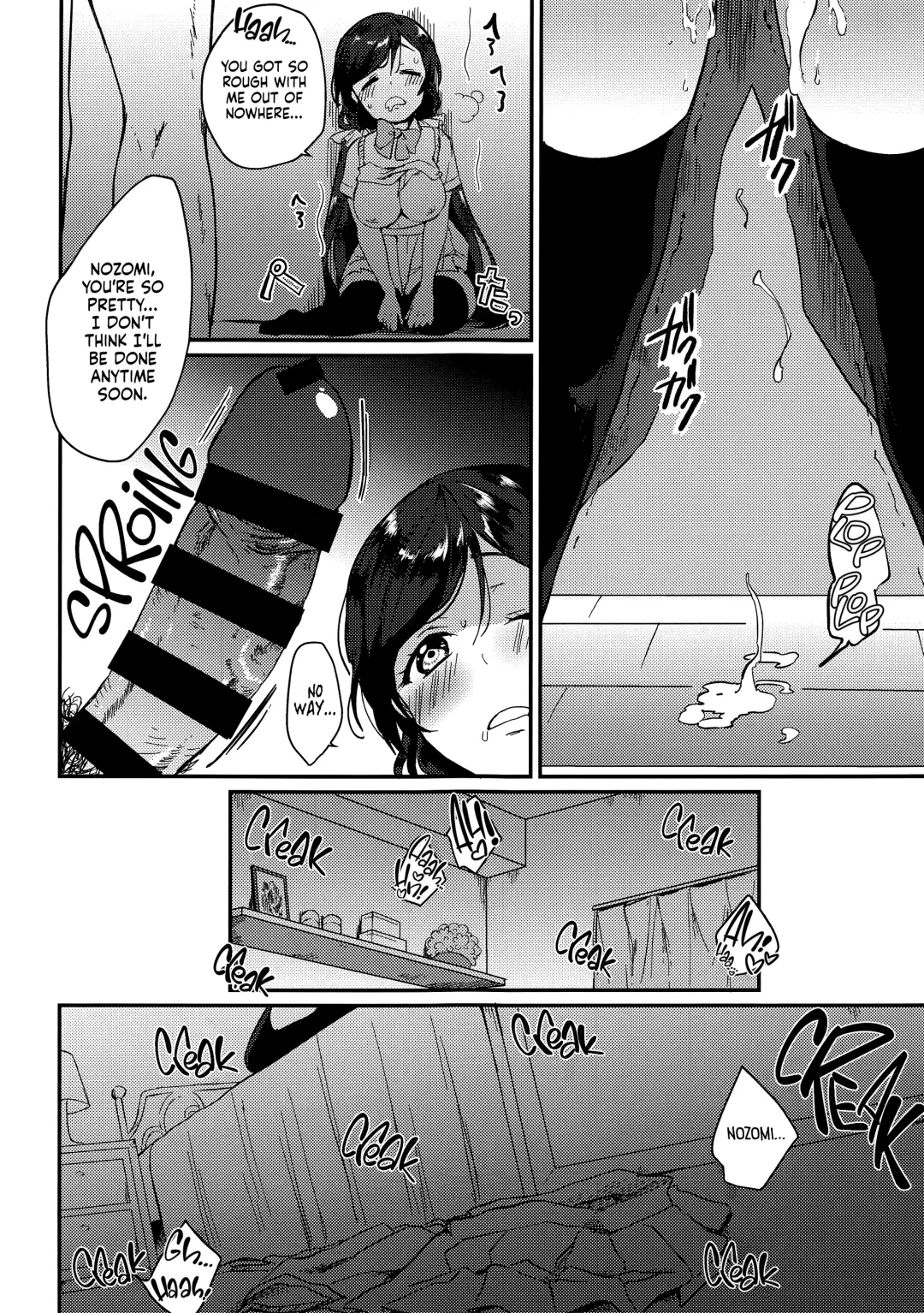 [Kazepana] Kinyoubi no Mahoutsukai | Friday's Sorceress Fhentai - Page 14