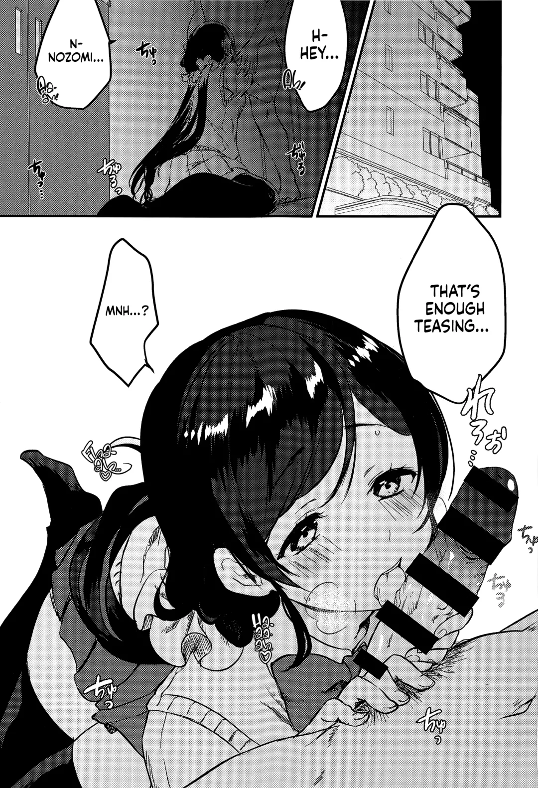 [Kazepana] Kinyoubi no Mahoutsukai | Friday's Sorceress Fhentai - Page 3