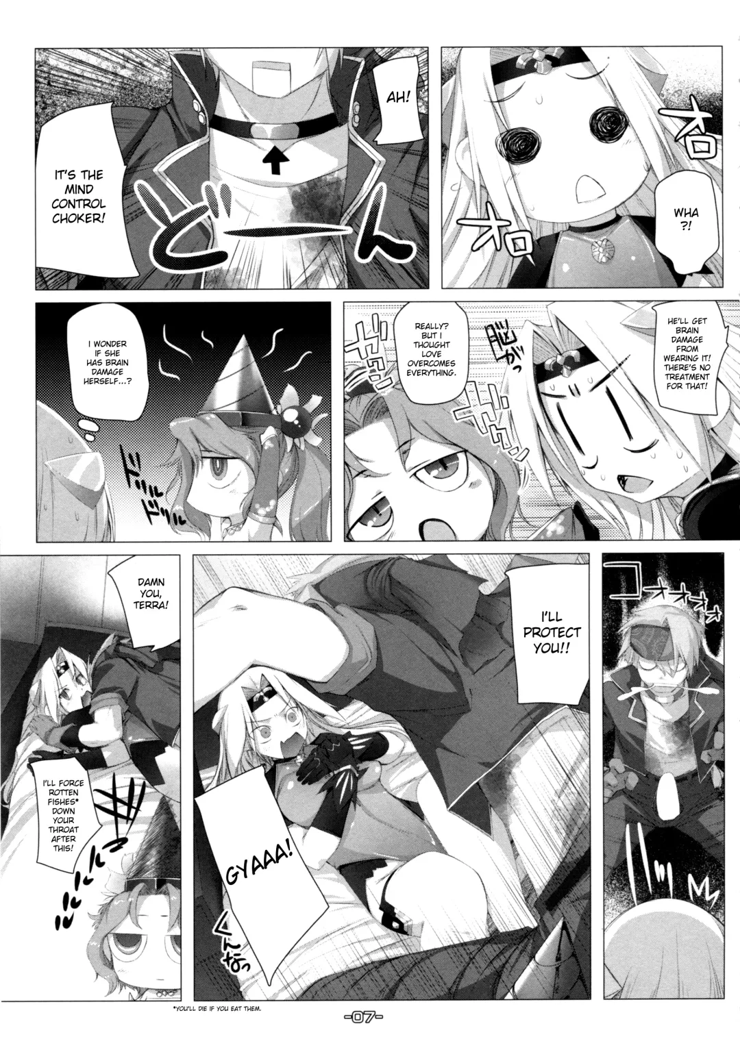 [Kirishima Satoshi] Wasurenai de Ultima Buster Fhentai - Page 7