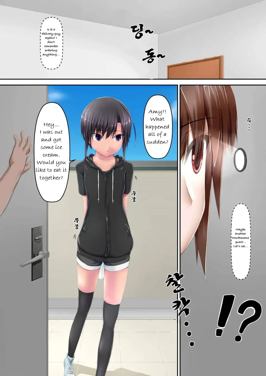 [Sho-yan] Kuroneko Choco Ice 10 Fhentai - Page 3