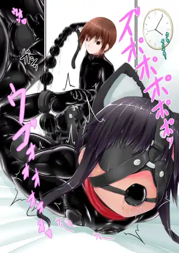 [Sho-yan] Kuroneko Choco Ice 10 Fhentai - Page 18