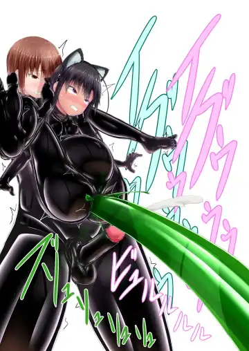 [Sho-yan] Kuroneko Choco Ice 10 Fhentai - Page 25