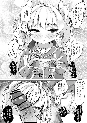 Yoshimi o Mura Mura Sasete Ecchi Suru Hanashi Fhentai - Page 7