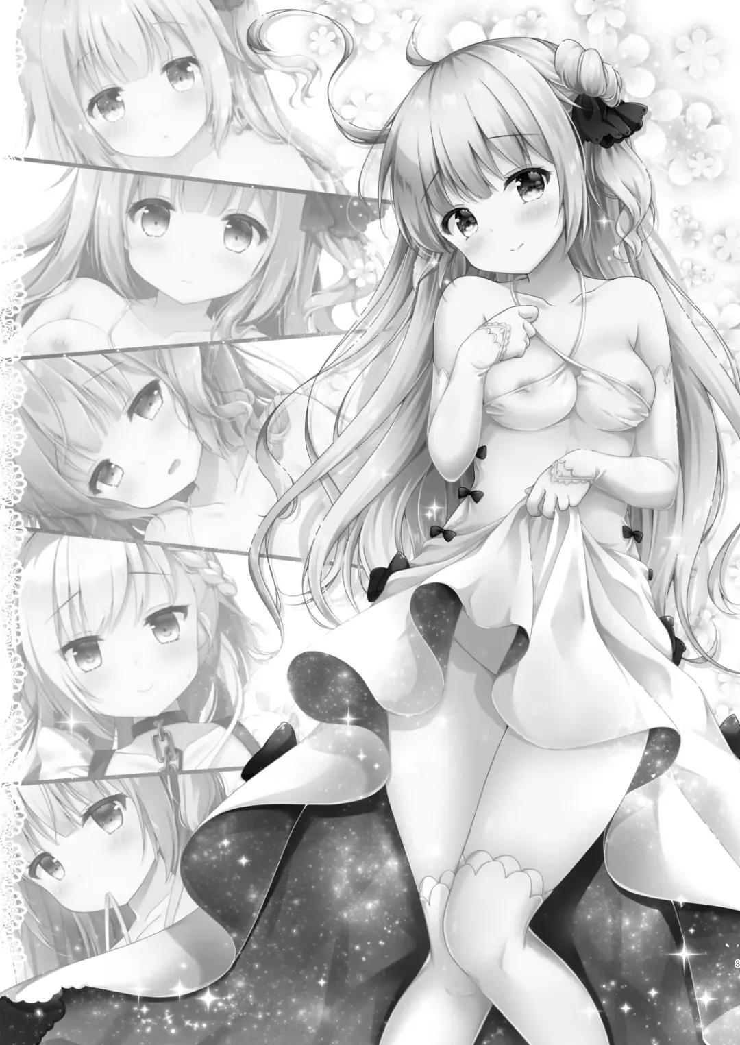 [Murasaki] Wedding Anniversary Murasakiiro no Yoru Azur Lane Soushuuhen Fhentai - Page 2