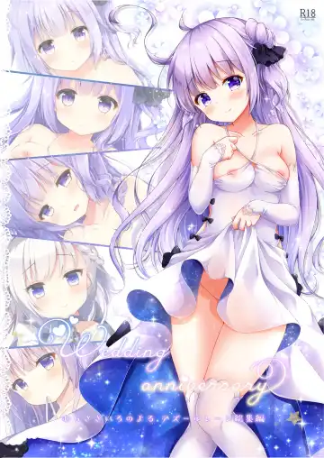 Read [Murasaki] Wedding Anniversary Murasakiiro no Yoru Azur Lane Soushuuhen - Fhentai