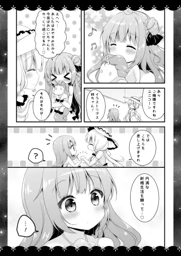 [Murasaki] Wedding Anniversary Murasakiiro no Yoru Azur Lane Soushuuhen Fhentai - Page 22