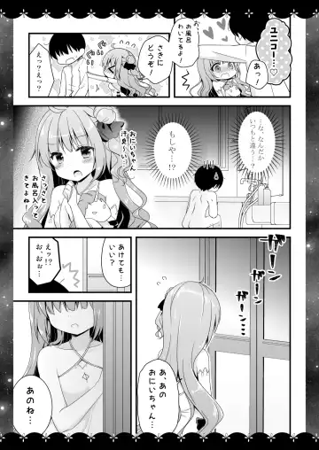[Murasaki] Wedding Anniversary Murasakiiro no Yoru Azur Lane Soushuuhen Fhentai - Page 24