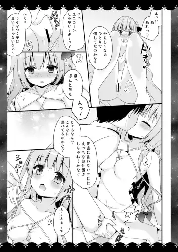 [Murasaki] Wedding Anniversary Murasakiiro no Yoru Azur Lane Soushuuhen Fhentai - Page 42