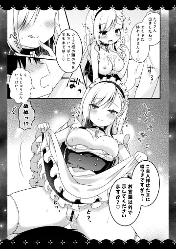 [Murasaki] Wedding Anniversary Murasakiiro no Yoru Azur Lane Soushuuhen Fhentai - Page 64