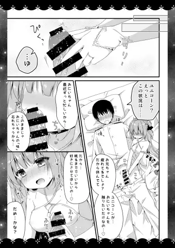 [Murasaki] Wedding Anniversary Murasakiiro no Yoru Azur Lane Soushuuhen Fhentai - Page 80