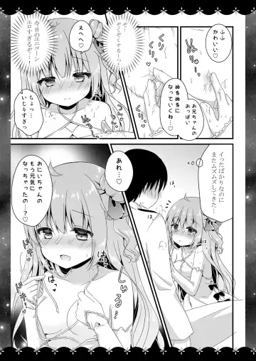 [Murasaki] Wedding Anniversary Murasakiiro no Yoru Azur Lane Soushuuhen Fhentai - Page 84