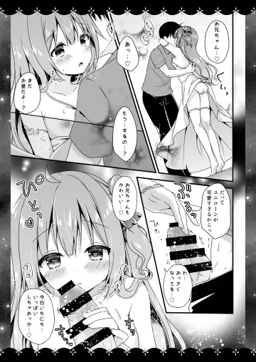 [Murasaki] Wedding Anniversary Murasakiiro no Yoru Azur Lane Soushuuhen Fhentai - Page 98