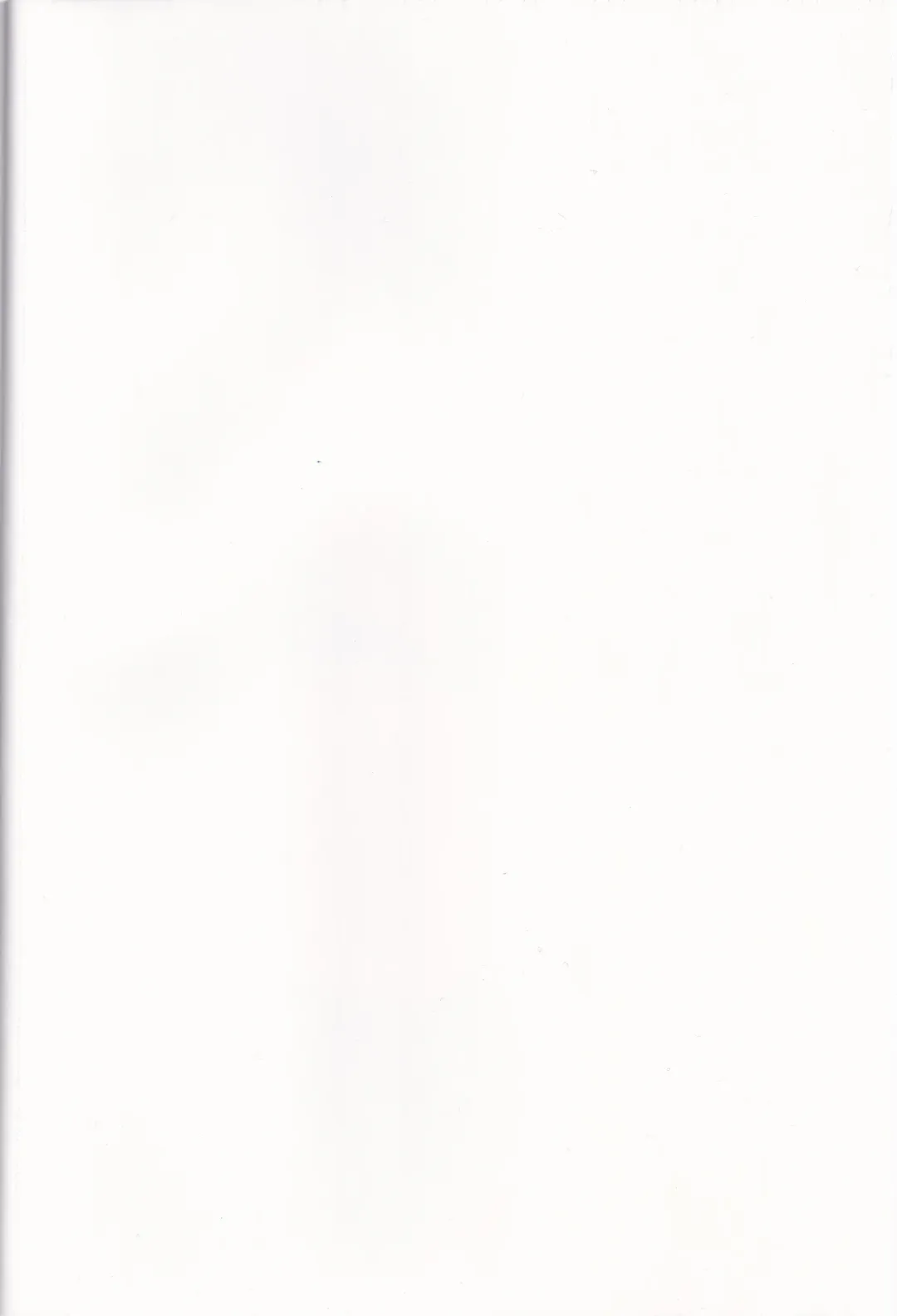 [Kotatsu Mikan] Togo Hifumi Yoru no  Juuban Shoubu Fhentai - Page 2