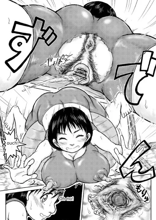 [Tako6] Tako6  [11th Scene] Masumizu Shien (1) [Koyashimachi Excrement 100 Scenes]. Fhentai - Page 19