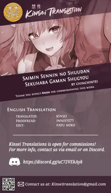 [Chin] Saimin Sennin no Shuudan Sekuhara Gaman Shugyou Fhentai - Page 31