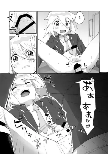 [Oyu] Seitokaichou to Yuutousei Fhentai - Page 18