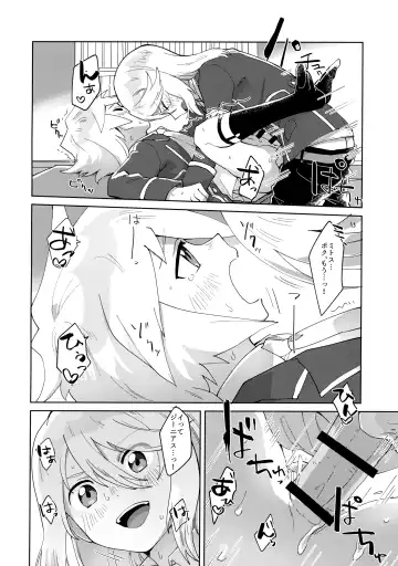[Oyu] Seitokaichou to Yuutousei Fhentai - Page 23