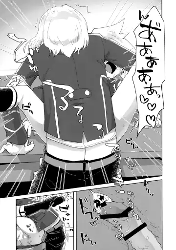 [Oyu] Seitokaichou to Yuutousei Fhentai - Page 24