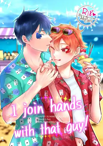 Read I join hands with that guy! - Fhentai
