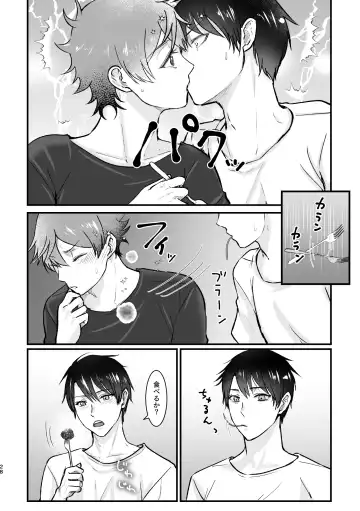 I join hands with that guy! Fhentai - Page 27