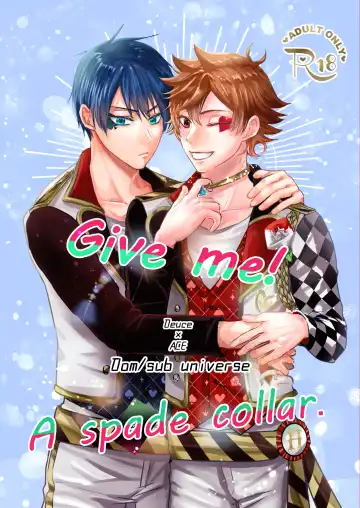 Read Give me! A spade collar. - Fhentai