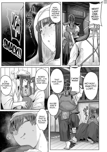 [Akikusa Peperon] Tsurugi Musume, Chiru ~Gekokujou Uchikomi Geiko~ Part.2 | The Sword Maiden Falls: A Training Session to Defeat Senpai Part 2 Fhentai - Page 7