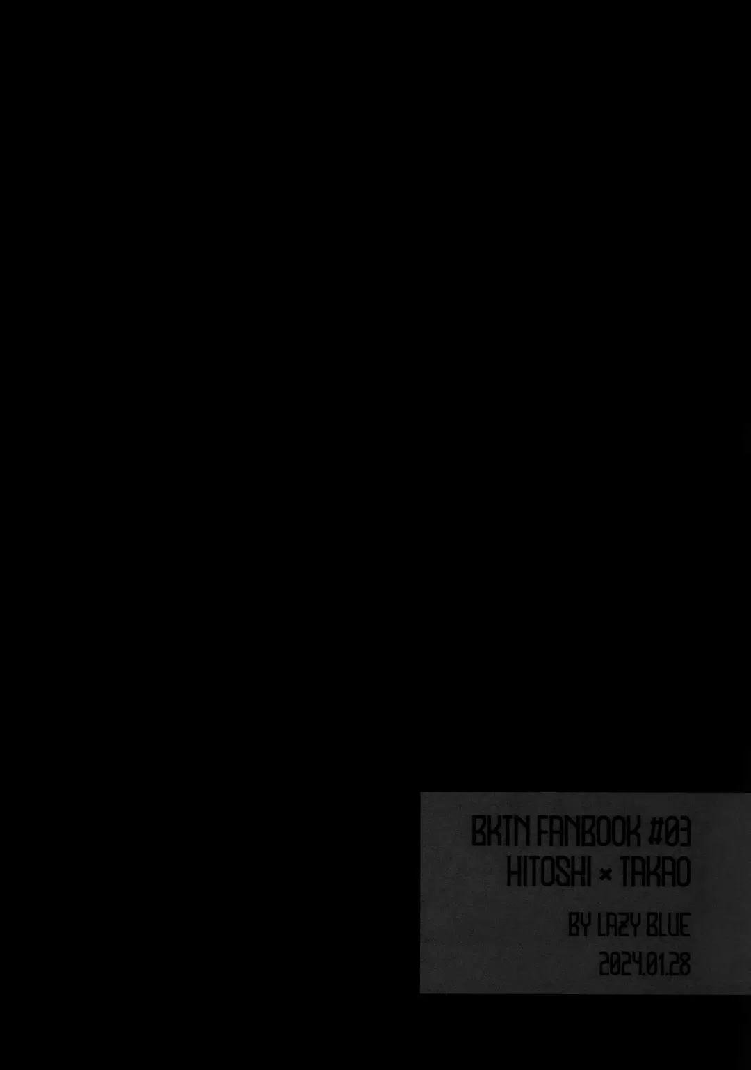 [Nanao] Gomen ne Fhentai - Page 60