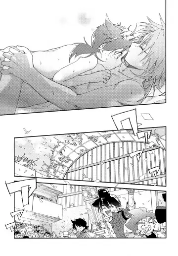 [Nanao] Gomen ne Fhentai - Page 38