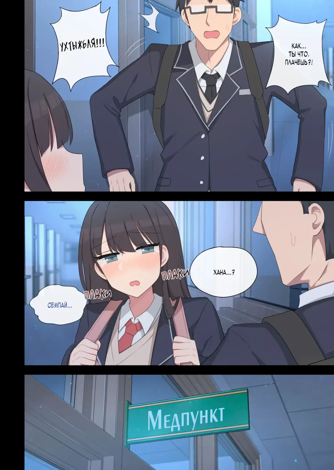 [Poyeop] Mating Practice 5 Fhentai - Page 7