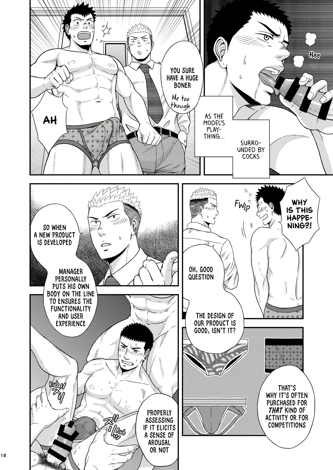 [Kirimu] Double Check Fhentai - Page 17