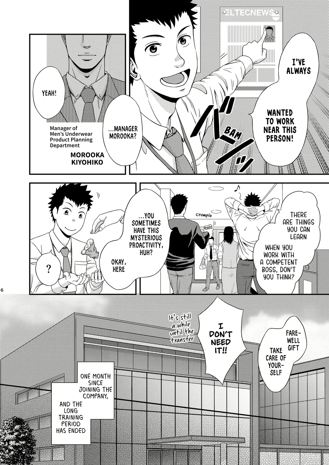 [Kirimu] Double Check Fhentai - Page 5