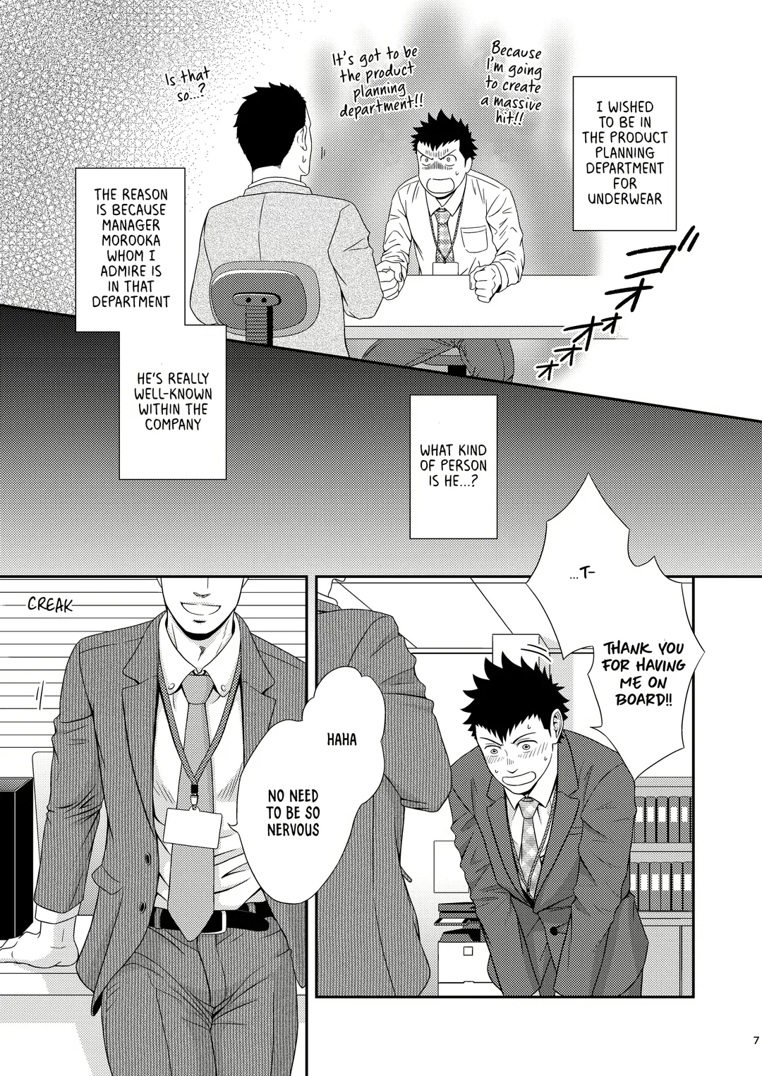 [Kirimu] Double Check Fhentai - Page 6