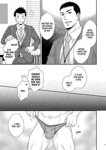 [Kirimu] Double Check Fhentai - Page 10