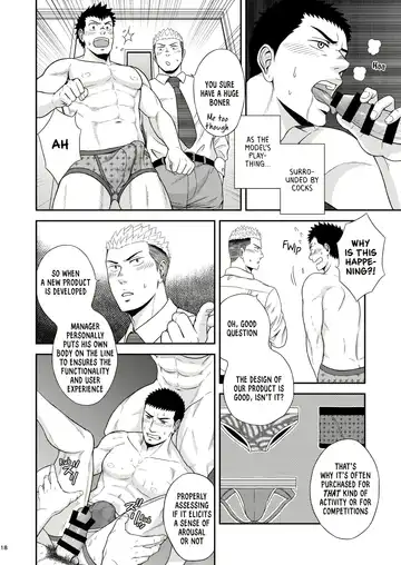 [Kirimu] Double Check Fhentai - Page 17